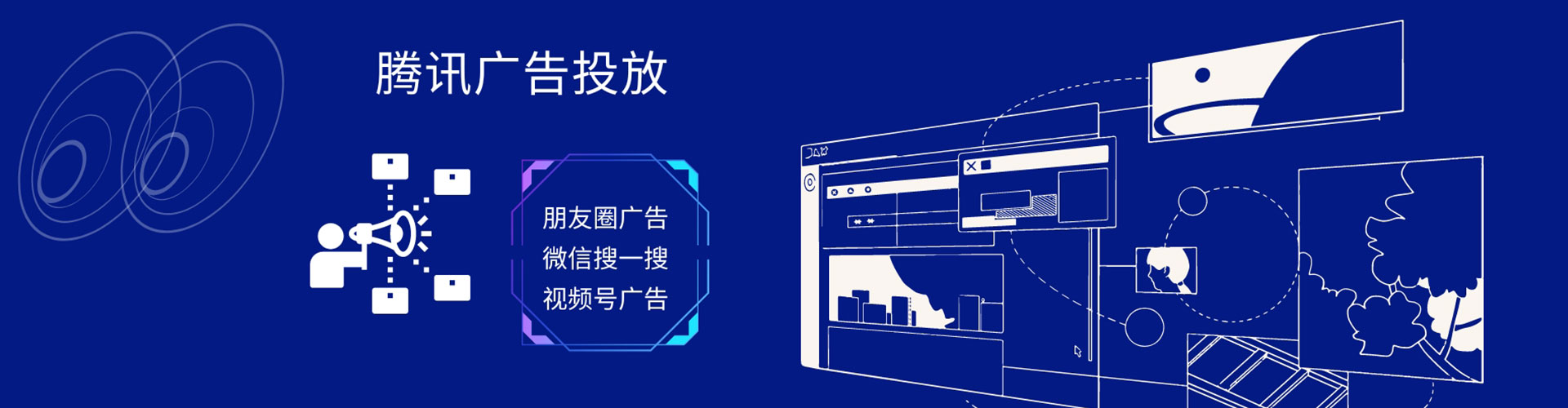 江夏百度推广代理