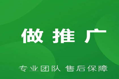 揭秘SEM推广竞价实战案例